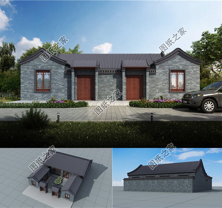 新農(nóng)村一層雙拼小別墅設(shè)計(jì)圖效果圖