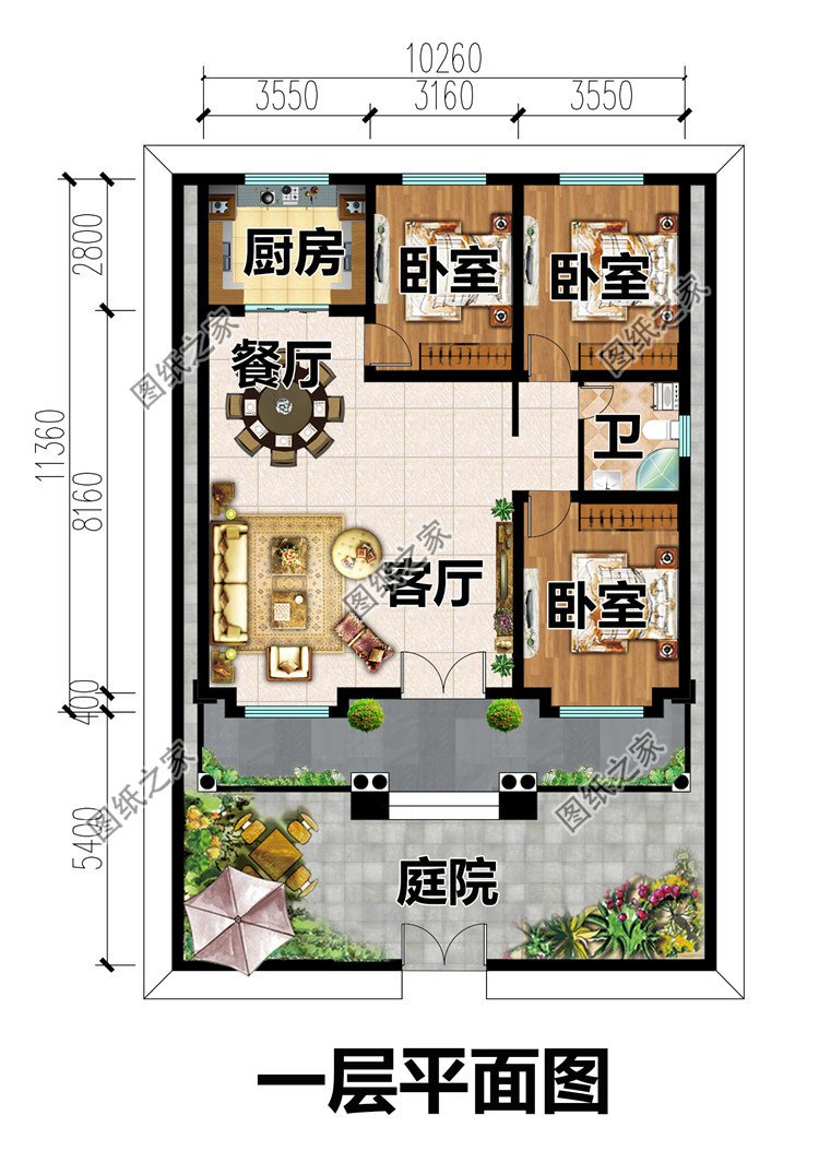 農(nóng)村一層別墅設(shè)計圖