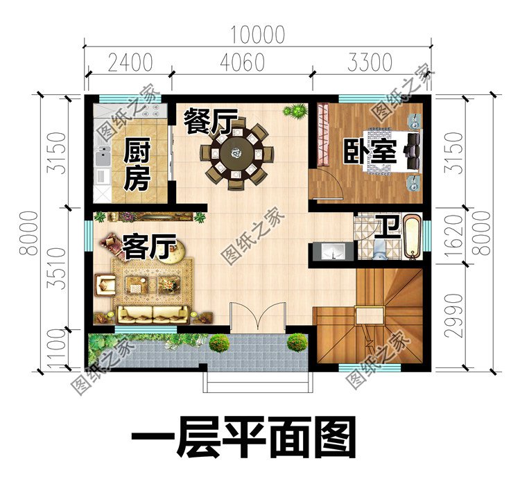 小占地的農(nóng)村別墅設(shè)計(jì)圖一層
