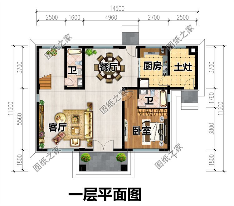 三層獨(dú)棟別墅設(shè)計(jì)一層