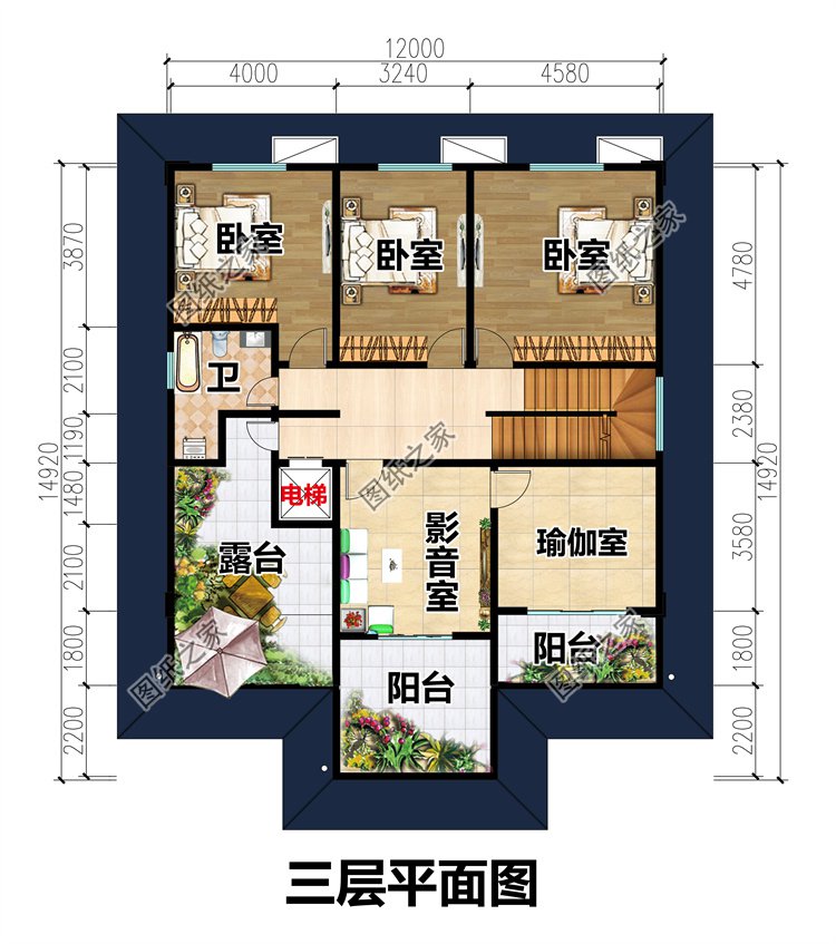 三層簡約別墅三層