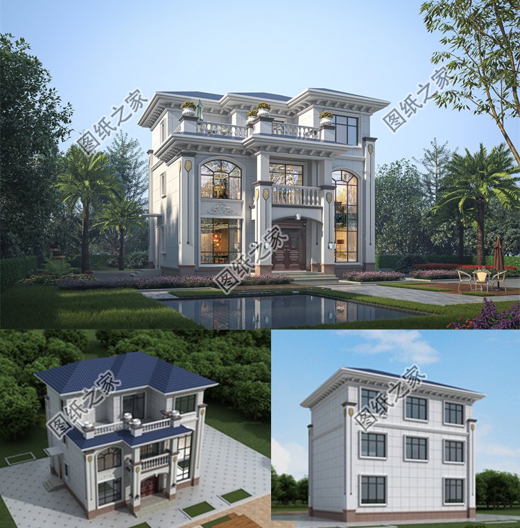 三層歐式別墅效果圖