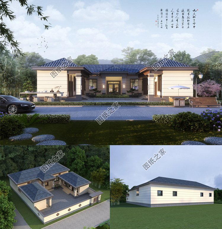 一層三合院設(shè)計