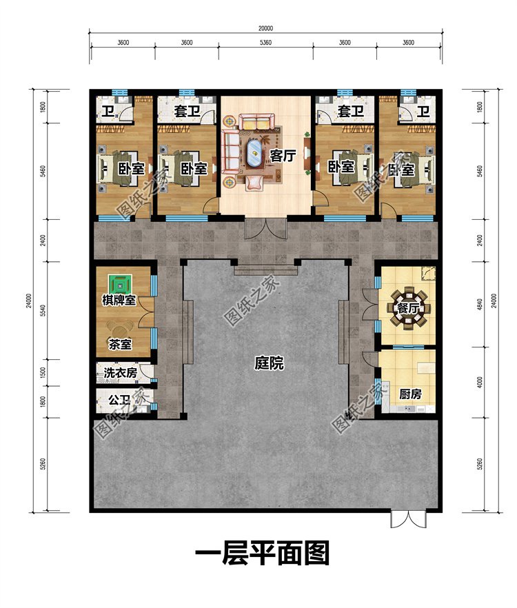 一層三合院設(shè)計
