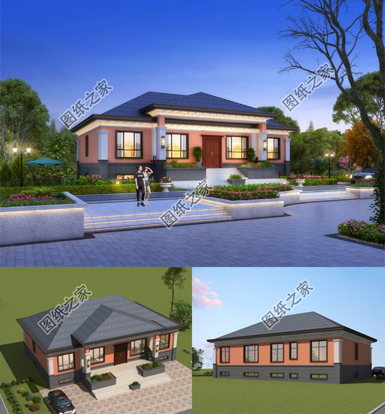 帶地下室一層別墅1