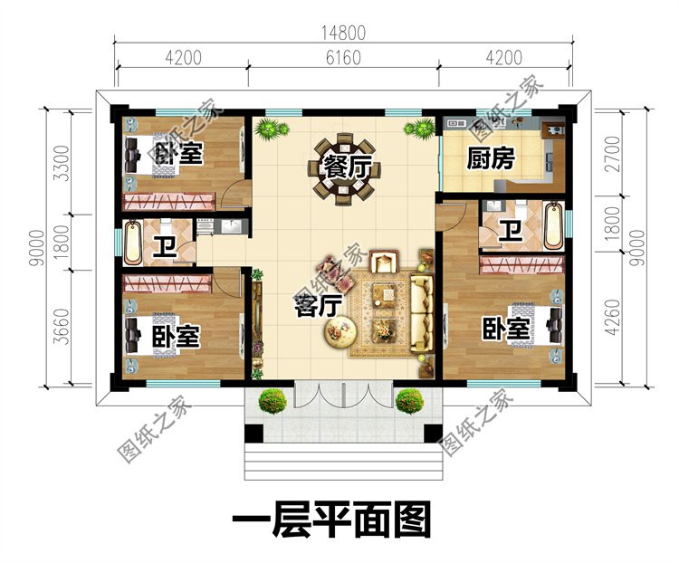 自建一層養(yǎng)老房