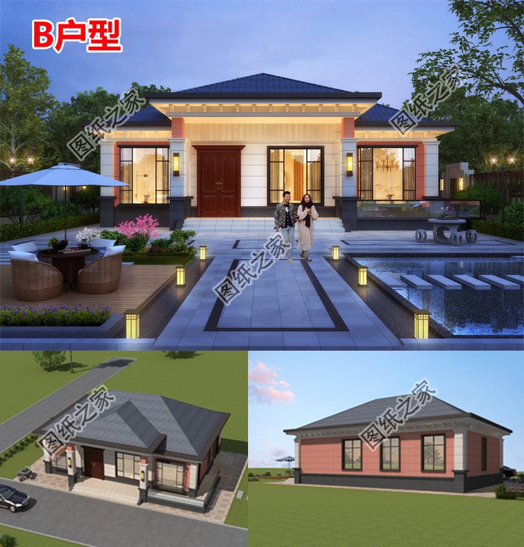 一層農(nóng)村小平房