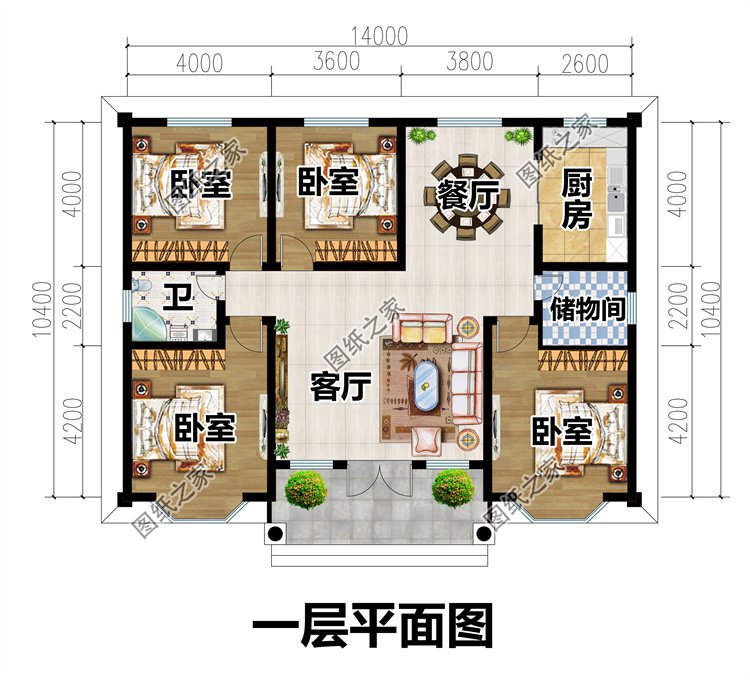 農(nóng)村養(yǎng)老別墅圖1