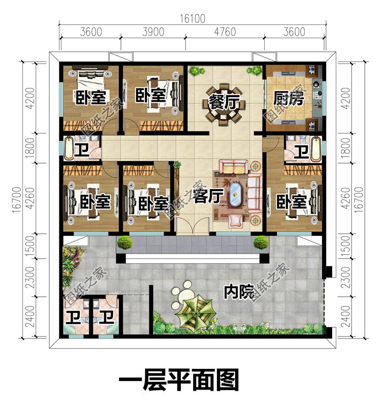 一層帶院自建房設(shè)計1