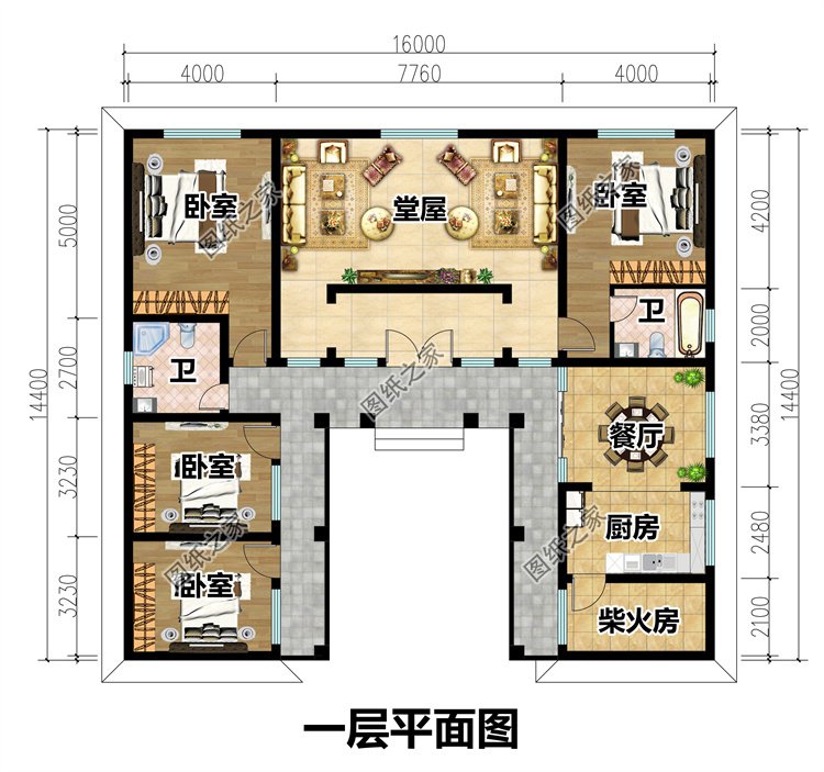 新中式別墅一層自建房2