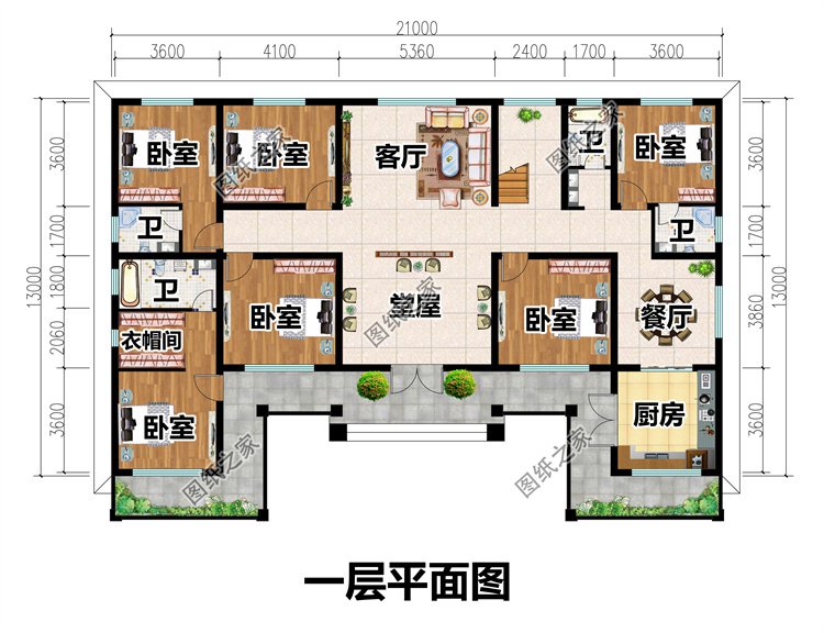 三合院農(nóng)村自建房效果圖2