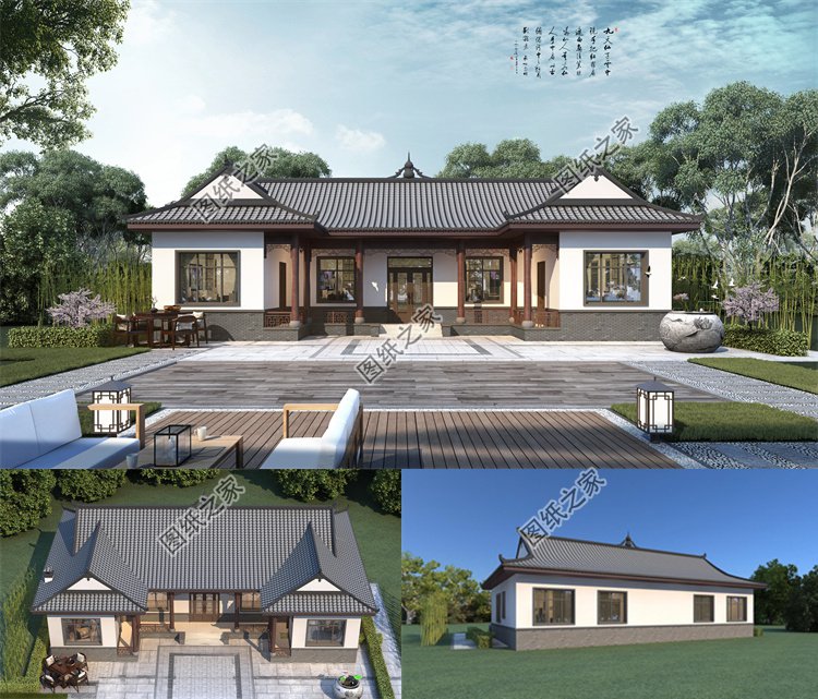 帶堂屋設(shè)計一層三合院1