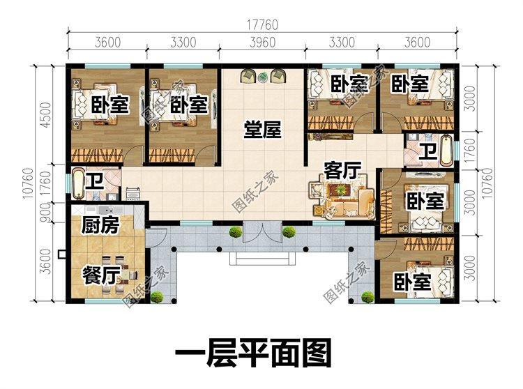 帶堂屋設(shè)計一層三合院2