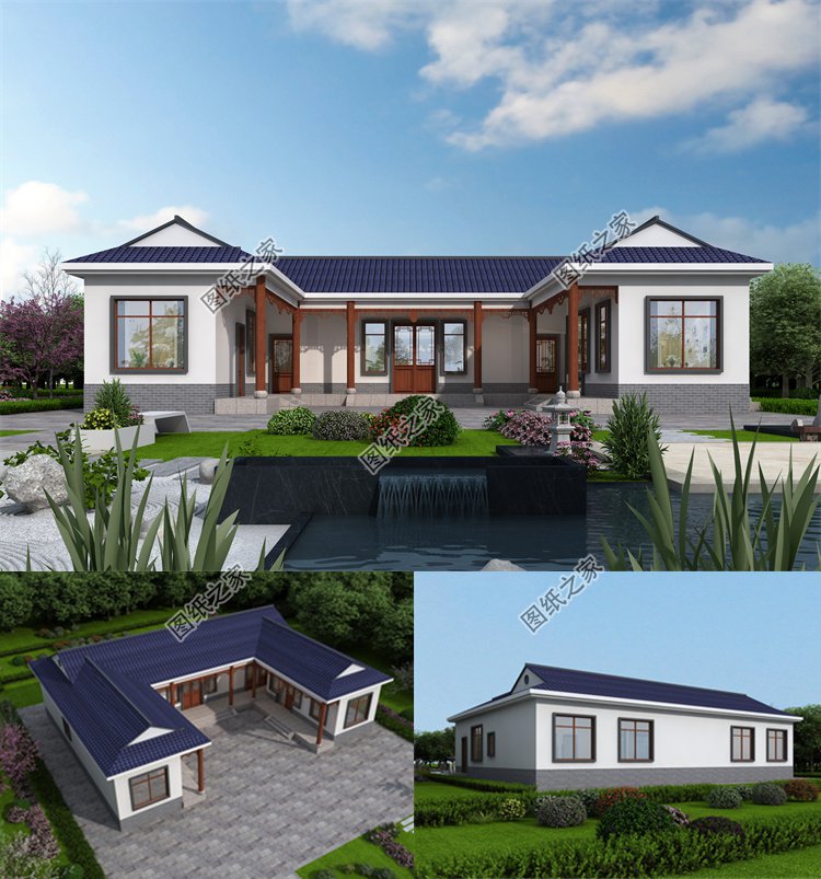 一層三合院自建房1