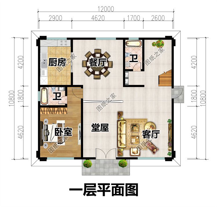 現(xiàn)代風(fēng)三層設(shè)計(jì)圖2
