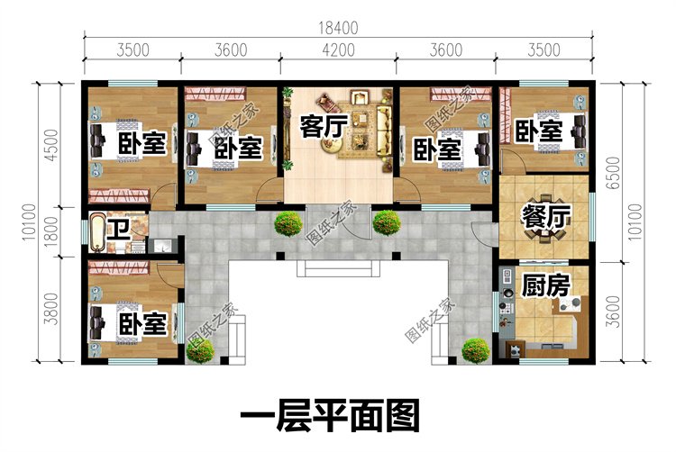 中式一層三合院