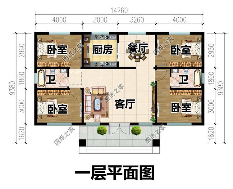 農村一層別墅設計圖