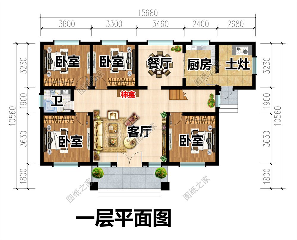 20萬建農(nóng)村別墅！高顏值+實用布局，性價比之王來了